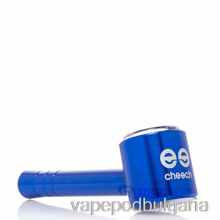 Vape 10000 Дръпки Cheech Metal Encased Sherlock Hand Pipe Blue